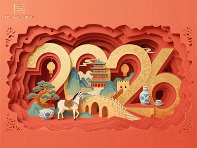 Octal Pipe Proslava Nove godine i rođendan zaposlenika: Topla noć novih početaka